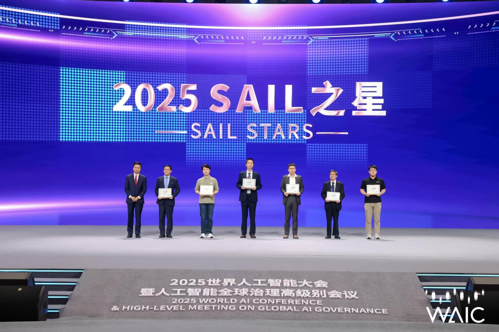 AG庄闲成WAIC唯一获SAIL之星奖的机器人企业